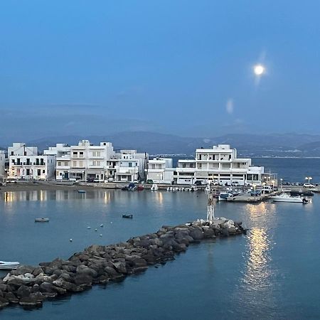 Sunkiss Paros Apartman Driósz Kültér fotó