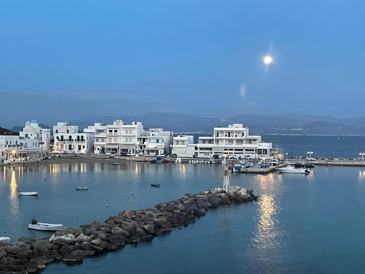 Sunkiss Paros Apartman Driósz Kültér fotó