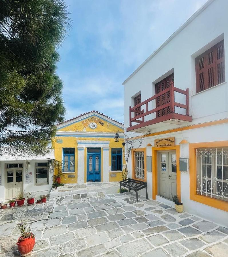Sunkiss Paros Apartman Driósz Kültér fotó